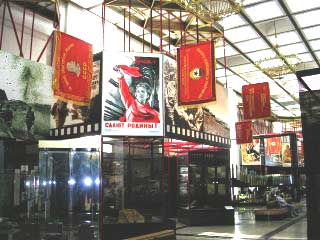 Great Patriotic War Museum